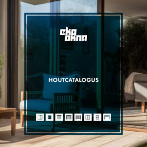 Deuren ramen kozijnen